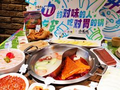 -小龙坎火锅(湖滨银泰in77店)