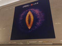 -必胜客(城西银泰店)