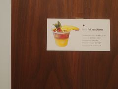 -BLACKSHEEP ESPRESSO(建国中路店)