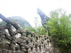-重庆云阳龙缸景区