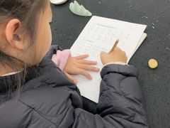 -东书房琴棋书画馆(昆城校区)