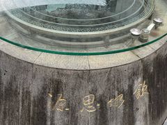 -中国客家博物馆