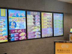 -大家乐(广州天河城六楼店)