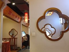 -万重锦·人文川菜馆(骡马市店)