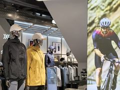 -三夫户外(天钥桥路店)