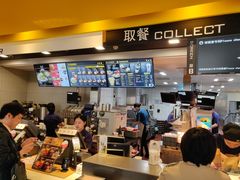 -麦当劳(长泰商业广场店)