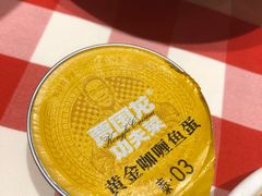 -西贝(枫蓝国际购物中心店)