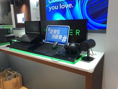 -微软授权专卖店(陆家嘴中心店)