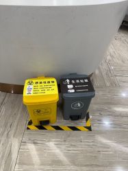 -深圳鹏爱秀琪医疗美容医院