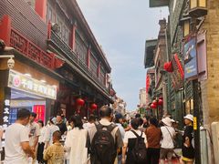 -北京前门大栅栏