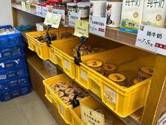 -匠造烘焙(上海工厂店)