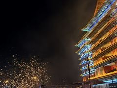 -大明幻境第一城