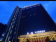 -嘉悦汗蒸时代(曙光路店)