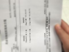 -北京市海淀医院-停车场