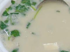 -联邦酒楼