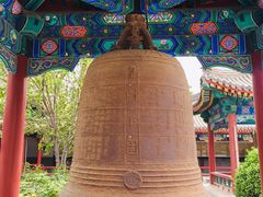 -大钟寺古钟博物馆