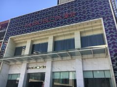 -堂会·KTV·自助餐·团建聚会(天河店)