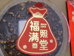 -懒人盐府人家(航天桥店)