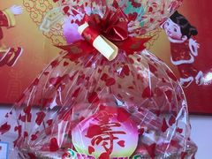 -四远香糕点(长江道店)