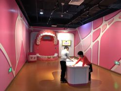 -北京科学中心儿童乐园