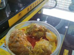 咖喱盲公丸-无影脚佛山陈氏盲公丸始创店(飞鸿街店)