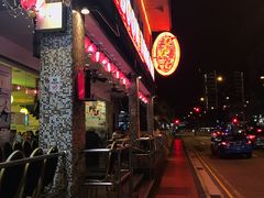 -文东记(马里士他路)