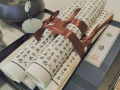 -幸福楼中餐厅(安海店)