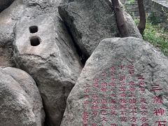 -茂陵博物馆