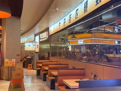 -金鹰国际购物中心(江都店)