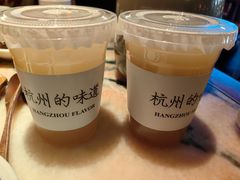 -桂满陇·景观餐厅(新世界店)
