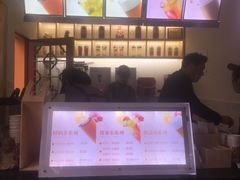 -鸡鸣赐茶(鸡鸣寺路店)