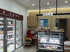 -红宝石·鲜奶小方(联洋店)