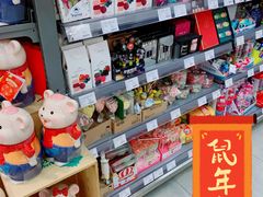 零售区-盒马鲜生(宝地店)