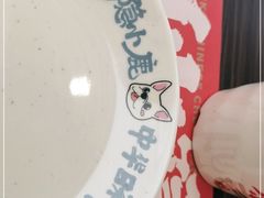 -仙隐小鹿中华料理(南宁万象城店)