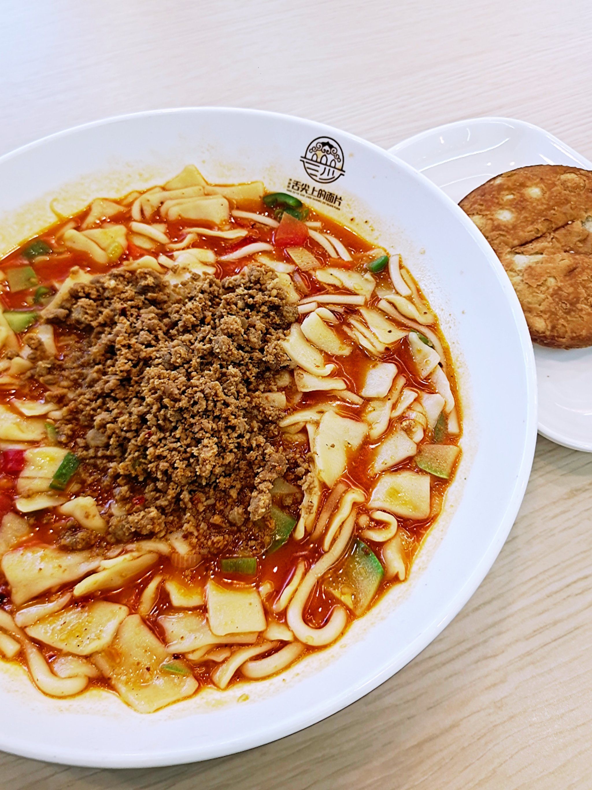 闻名青海甘肃的面食来到西安啦,欢迎欢迎!