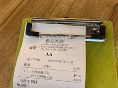 -杨枝金捞甜品(氹仔泉澧店)