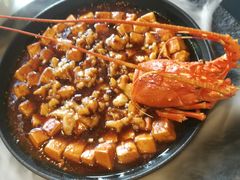 -临江·阅炉