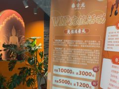 -泰古龙抓龙筋·spa按摩(静安店)