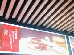 -金鸭都·老北京特色家常菜(潘家园店)