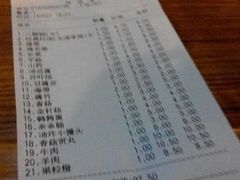 android_upload_pic-傣妹火锅(四川北路店)
