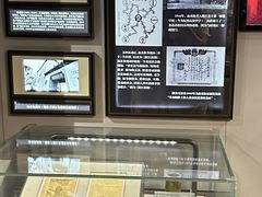 -中国社会主义青年团中央机关旧址纪念馆