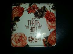 -家琳甜品(江南东店)