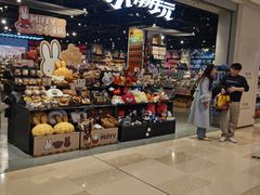 -大悦城(沈阳中街店)