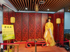 -陆氏太后饼(富平店)
