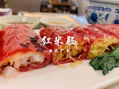 -虾饺妹·粤式手工点心(水荫路店)