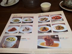 菜单-中发源·清真餐厅(春风店)