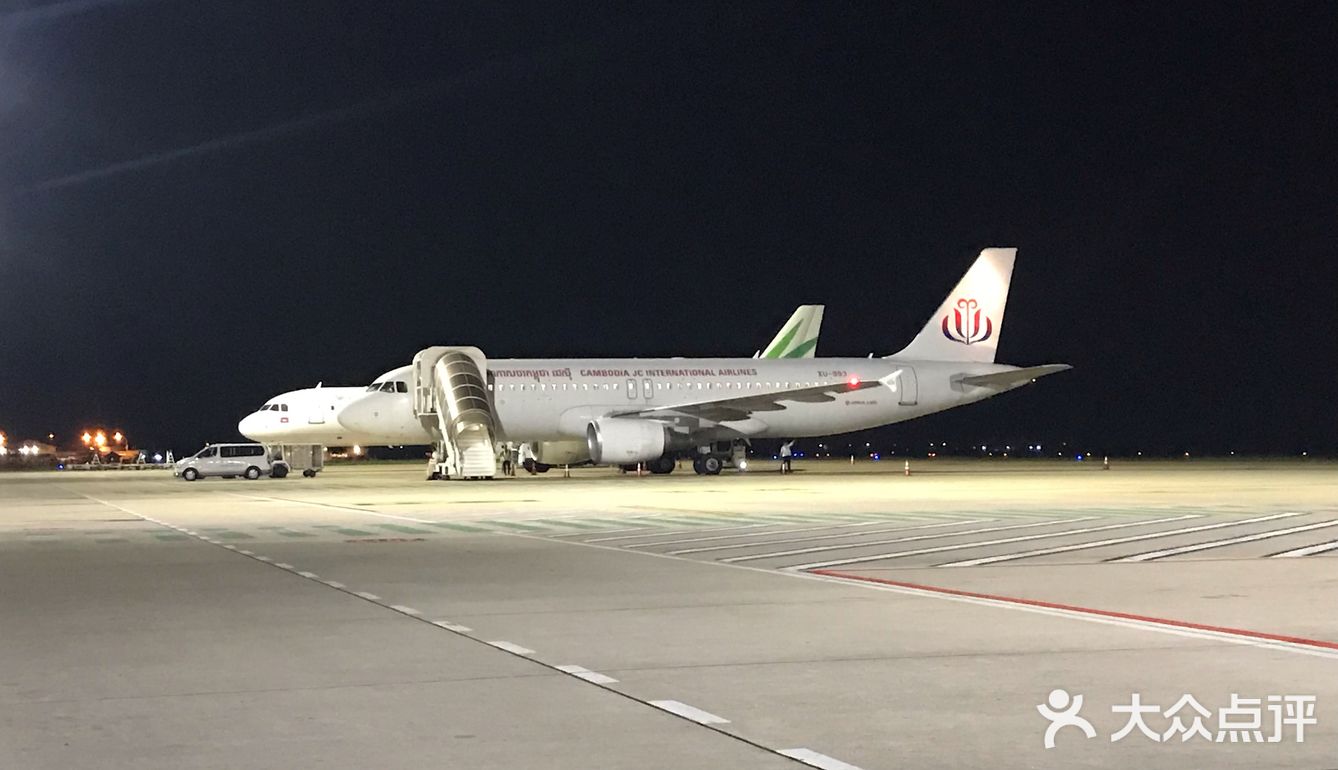 仅于首都金边国际机场。TUTU车
