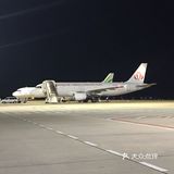 仅于首都金边国际机场。TUTU车