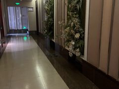 -康逸居·始于2002(海安店)