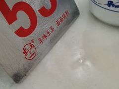 -东吴面馆(因果巷店)